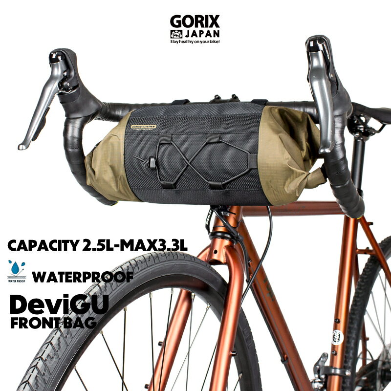 トピーク TOPEAK ケージパック CagePack ストレージパック BAG31300