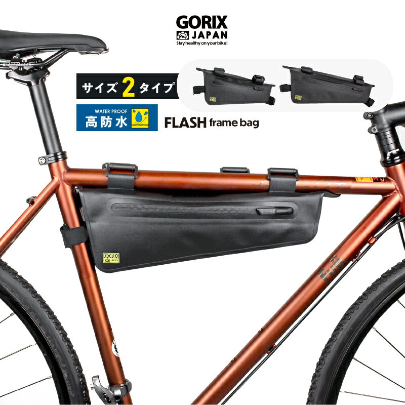 トピーク TOPEAK ケージパック CagePack ストレージパック BAG31300