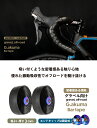 【全国送料無料】GORIX ゴリックス バーテープ ロードバイク 自転車 (G.akuma) マットブラック 黒 ネジ式エンドキャップ オイルスリック シンプルデザイン グラベルロード向け 衝撃吸収 高グリップ力 カスタム 2