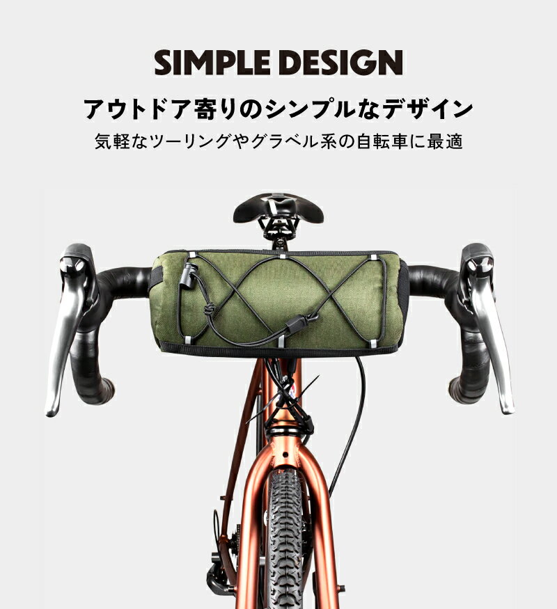 【ポイント10倍】ゴリックス フロントバッグ 自転車 防水撥水 ロードバイク おしゃ...