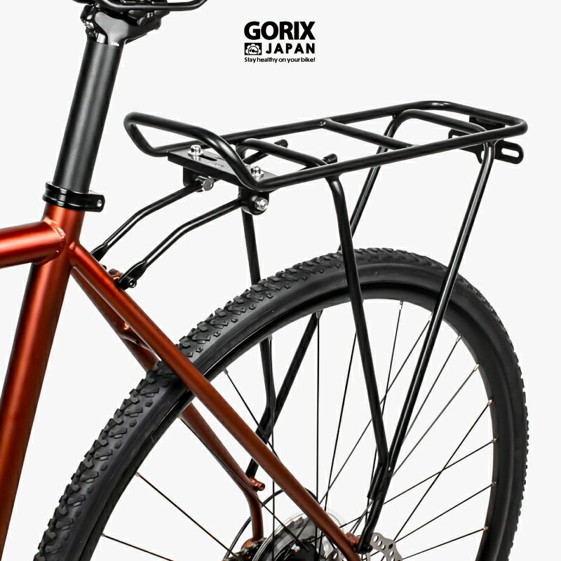 【あす楽 送料無料】GORIX ゴリックス リアキャリア 荷台 自転車 後付け キャリア ディスク 26-28インチ グラベル クロスバイク MTB (GRR977) アルミ 軽量 耐久性 荷物ラック 自転車キャリア 通勤 ツーリング 街乗り