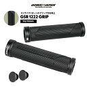 GORIX ゴリックス グリップ 自転車 丸グリップ ストライプ 133mm ソフトな握り心地 ロックオン グリップ力 ハンドルグリップ クロスバイク mtb 自転車グリップ グリップ交換(GSR 1222)