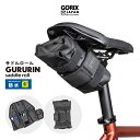 【全品ポイント5倍・ブラックフライデー限定】GORIX ゴリックス サドルバッグ ロードバイク 防水 自転車 サドルロール (GURURIN) 軽量 おしゃれ ...
