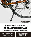 gottsuprice:10065533のサンプル画像2
