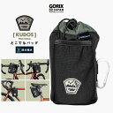 【あす楽】GORIX ゴリックス ハンドルバッグ 自転車 色々な場所に取り付けれるバッグ カラビナ付き 防水 フレームバッグ コンパクト ステムバッグ スマホ ボトルバッグ ペットボトル おしゃれ(kudos)