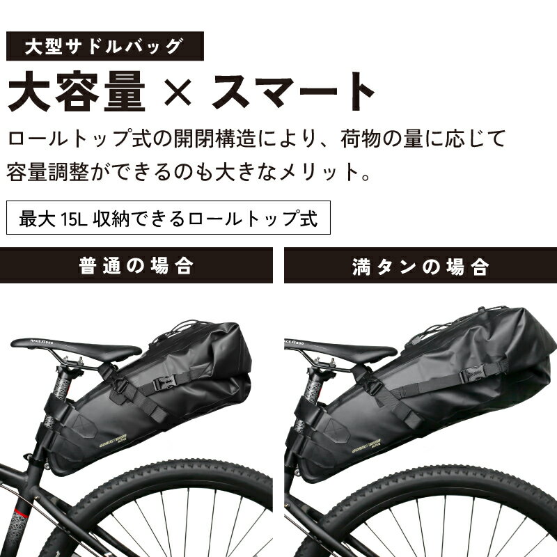 ������̵���ۥ���å��� ���ɥ�Хå� ������ (15L) �����ɥХ��� ��ž�� �ɿ� �緿���ɥ�Хå� �ⵡǽ �������Х��� �ޥ���ƥ�Х��� ������ �����ȥХå� �Х����ѥå��� �礭�� (Gorix Active 15L)