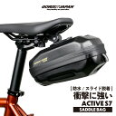 GORIX ゴリックス 自転車 サドルバッグ 防水 ロードバイク 衝撃に強い クイックタイプ サドルバック クロスバイク mtb 自転車サドルバック 小型 自転...