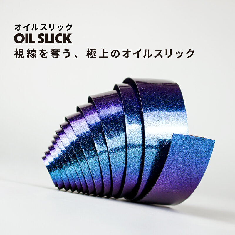 ゴリックス バーテープ ロードバイク 自転車 ...の紹介画像3