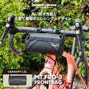 ゴリックス フロントバッグ 自転車 防水 ロードバイク 強い素材 ハンドルバッグ スマホ 小型 小さめ 1.5L サイクルバッグ おしゃれ アウトドア クロスバ...
