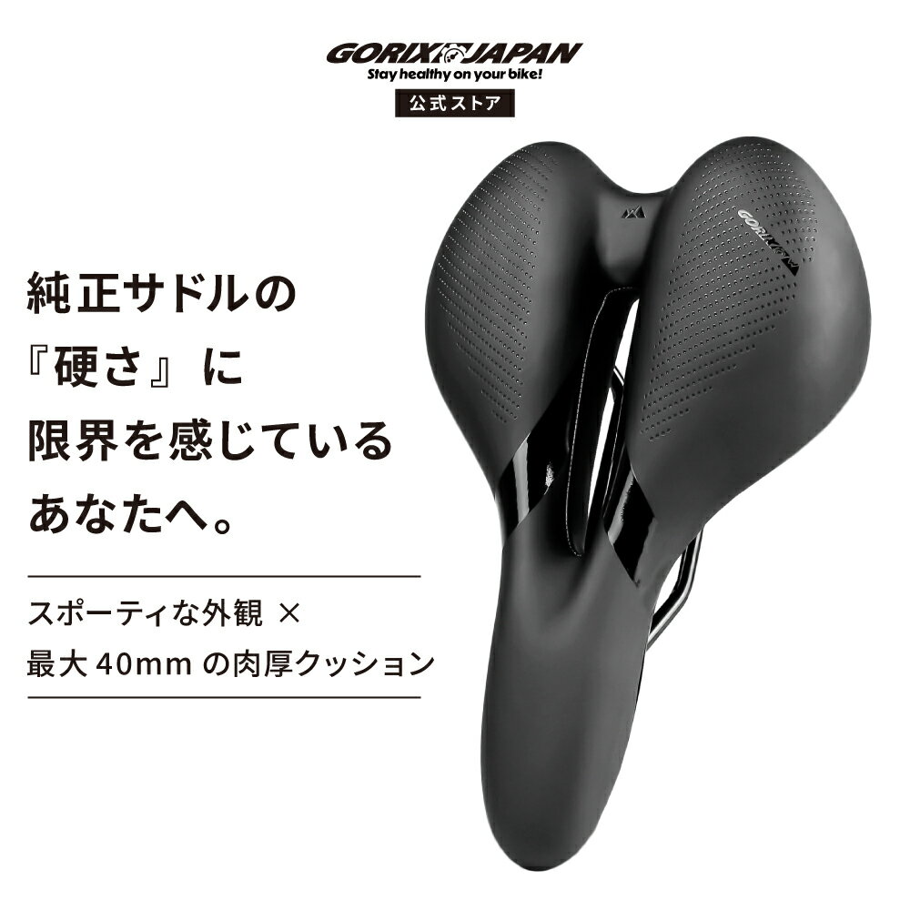 �����ʥݥ����5�� �ޥ饽�������ۡ�����̵���ۥ���å��� ��ž�֥��ɥ� �����ɥХ��� �ˤ��ʤ� ���� ���å���� �ꤢ�� ���� ���ߤ� ��ȿȯ �磻�� ����...