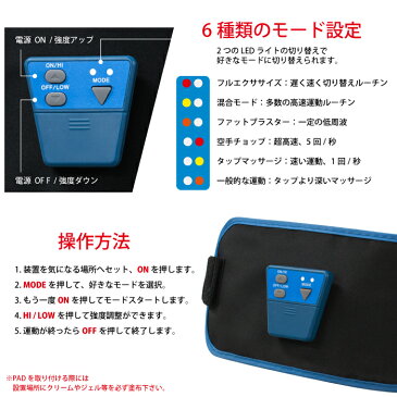 【送料無料】【定形外郵便】EMS 腹筋ベルト 巻くだけ 筋トレ 電動強力腹筋パッド 10段階強度設定 くびれウェスト引締めダイエット 女性男性 電気マッサージ