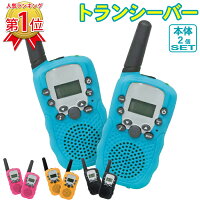 女の子 クリスマスプレゼント 小学生の通販 価格比較 Tira 女の子 クリスマスプレゼント 小学生の通販 価格比較 Tira