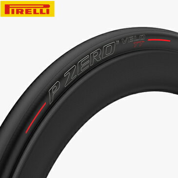 PIRELLI ピレリ P ZERO VELO TT 700x23c