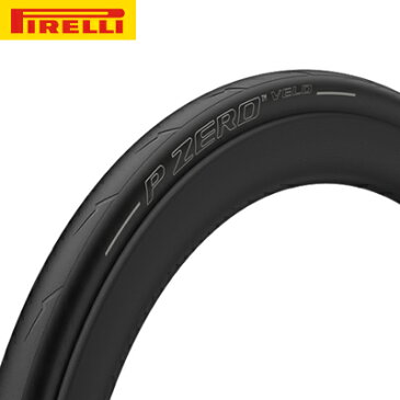 PIRELLI ピレリ P ZERO VELO 700x23c