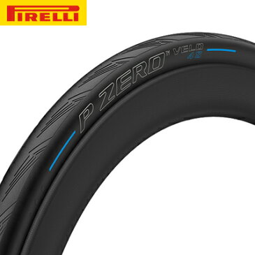 PIRELLI ピレリ P ZERO VELO 4S 700x23c