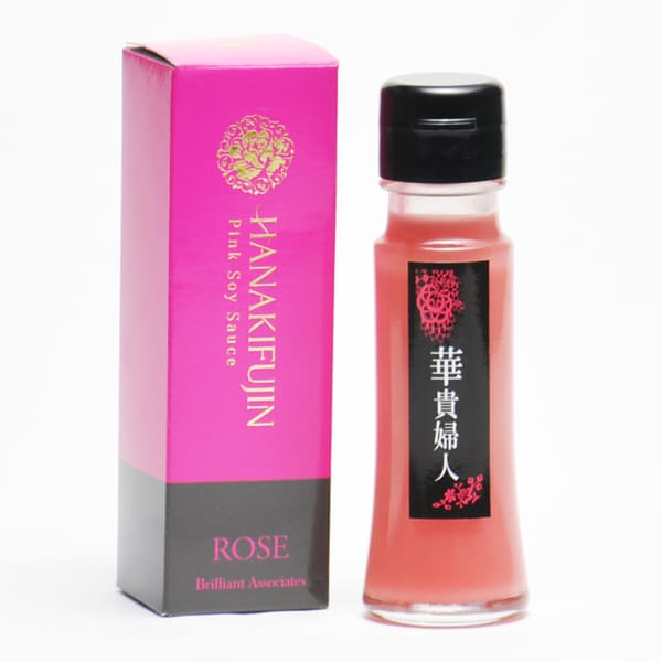 ＼遅れてごめんね／母の日 プレゼントピンク醤油 箱付 しょう油 華貴婦人 ROSE 50ml 1本 ブリリアントアソシエイツ 鳥取