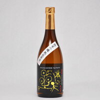 諏訪泉 純米吟醸 満天星 熟成原酒 720ml 日本酒 鳥取 地酒 ギフト お歳暮 父の日 お中元 諏訪酒造