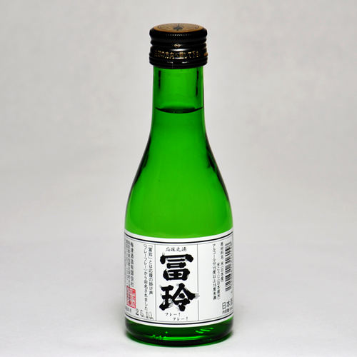 冨玲 上撰（米だけの酒） 徳利 180ml 日本酒 鳥取 地酒 梅津酒造