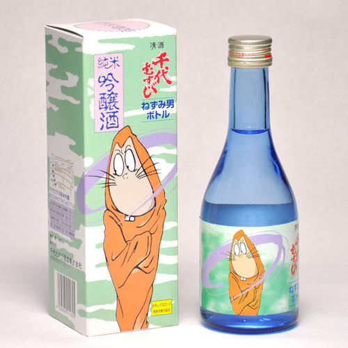 千代むすび ねずみ男ボトル 純米吟醸 300ml ゲゲゲの鬼太郎 日本酒 鳥取 地酒 ギフト お歳暮 父の日 お中元 千代むすび酒造