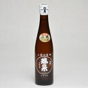 瑞泉 上撰 300ml 日本酒 鳥取 地酒 高田酒造場