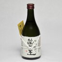 しいたけ焼酎 蕈王(たけおう) 500ml 鳥取 焼酎 ギフト お歳暮 父の日 お中元 食のみやこ 鳥取県 特産品コンクール 優秀賞受賞商品 梅津酒造