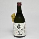 しいたけ焼酎 蕈王（たけおう） 500ml 鳥取 焼酎 ギフト お歳暮 父の日 お中元 食のみやこ 鳥取県 特産品コンクール 優秀賞受賞商品 梅津酒造