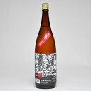 砂丘長いも焼酎 25度 1800ml 鳥取 焼酎 ギフト お歳暮 父の日 お中元 梅津酒造