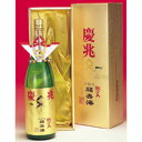 福寿海 本醸造・特選・金箔入 慶兆（けいちょう） ギフトケース入 1800ml 日本酒 鳥取 地酒 ギフト お歳暮 父の日 お中元 中川酒造