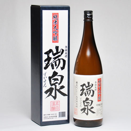 瑞泉 純米大吟醸 1800ml 日本酒 鳥取 地酒 ギフト お歳暮 父の日 お中元 高田酒造場