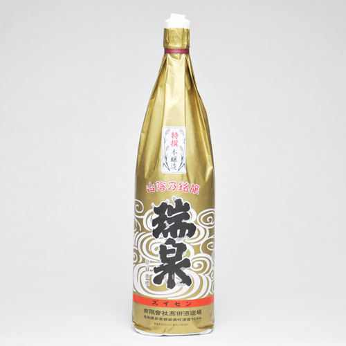 【父の日】【あす楽】瑞泉 特撰 1800ml 日本酒 鳥取 地酒 ギフト お歳暮 父の日 お中元 高田酒造場