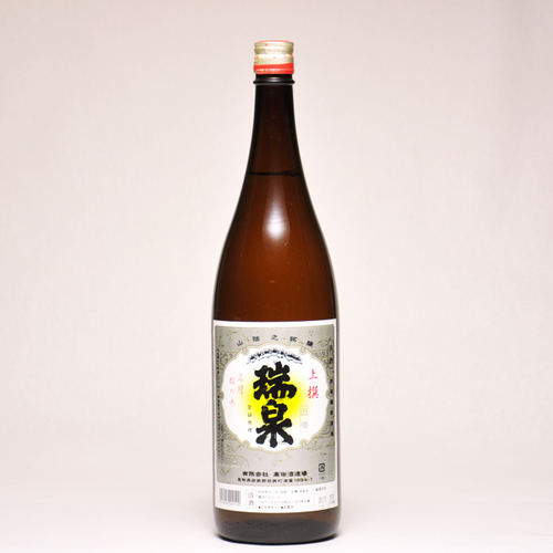 瑞泉 上撰 1800ml 日本酒 鳥取 地酒 ギ