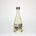 すわいずみ 純米生 300ml 要冷蔵 日本酒 鳥取 地酒 諏訪酒造