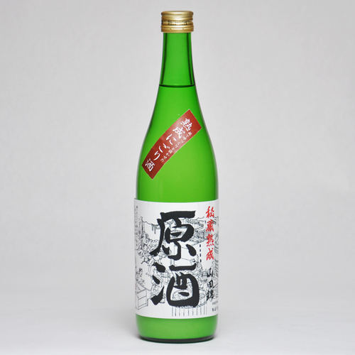 【11月～4月限定】梅津酒造 生酒 にごり原酒 冨玲 720ml 日本酒 地酒 ギフト お歳暮 鳥取 要冷蔵