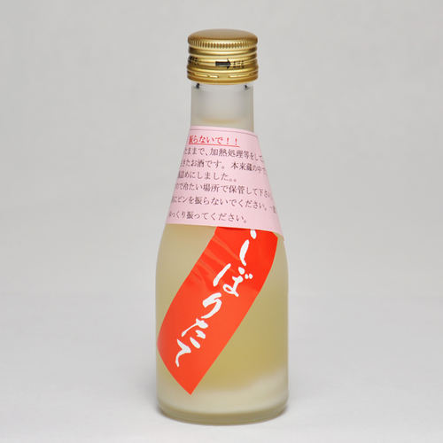 冨玲 純米にごり原酒 180ml 日本酒 鳥取 地酒 梅津酒造