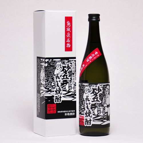 ＼ラッピング無料／砂丘長いも焼酎 25度 720ml 箱入 鳥取 焼酎 ギフト お歳暮 父の日 お中元 梅津酒造