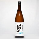 千代むすび 純米吟醸 強力 ごうりき 60 箱なし 1800ml 日本酒 鳥取 地酒 千代むすび酒造