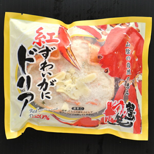 �ڳ�ŷ1��6���ۡ��ȥ��磻���ˤλݤߤ��äפ꡿���� ���� �Ȥ��襤���� ���˥ɥꥢ���ե� 10������ ����ľ�� ���ե� ������ ����� ���渵������̵�������Ŀ建