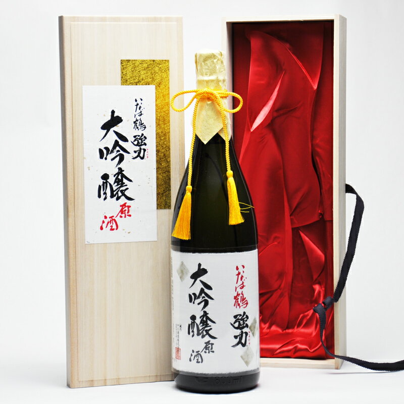 いなば鶴 強力 大吟醸 原酒 1800ml 日本酒 桐箱入 鳥取 地酒 ギフト お歳暮 父の日 お中元 木箱 中川酒造