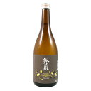 諏訪泉 阿波山田錦 2009 ビンテージ 720ml Vintage ヴィンテージ 日本酒 鳥取 地酒 諏訪酒造