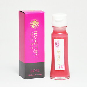 ピンク醤油華貴婦人 ROSE 50ml 箱付 1本 ギフト お歳暮 母の日 お中元 プレゼント用におすすめ