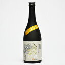 ねばり勝ち焼酎 白兎古潭(はくとこたん) 白ラベル 720ml アグリネット琴浦 微減圧蒸留酒 本格焼酎 ギフト お歳暮 父の日 お中元