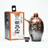 三朝正宗 上撰 原酒 1800ml 徳利 日本酒 鳥取 地酒 ギフト お歳暮 父の日 お中元 藤井酒造