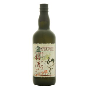 【正規販売店】マツイ梅酒 ブランデー仕込み 14度 700ml 瓶 鳥取 地酒 マツイ 松井酒造