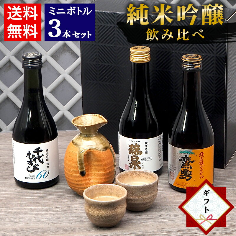 ��ǯ�� ������ ���ե� ���ܼ� ������� ���å� Ļ����ϼ� �ߥ˥ܥȥ� 3�ܥ��å� 300ml Ļ���¢ ���� ��ë ���� ���ƶ��������� ������̵���ۿ���...