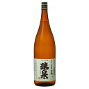 瑞泉 純米大吟醸 生酒 1800ml クール便 日本酒 要冷蔵 高田酒造場 地酒 鳥取 酒 ギフト プレゼント