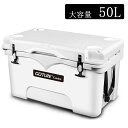 クーポン発行中♪送料無料 Goture クーラーボックス 50L 保冷力3-5日 大型 極厚断熱材 密閉 長時間 保冷 キャンプ道具 BBQ 釣り アウトドア レジャー 災害 大容量 ホワイト 運動会 海水浴 スポーツ