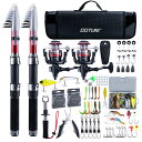 Goture 釣りセット 釣り竿 1.8M/2.1M/2.4M/2.7M 炭素伸縮釣竿2本 スピニングリール2本 ナイロン釣り糸2巻き 【新装登場&品質アップ】...