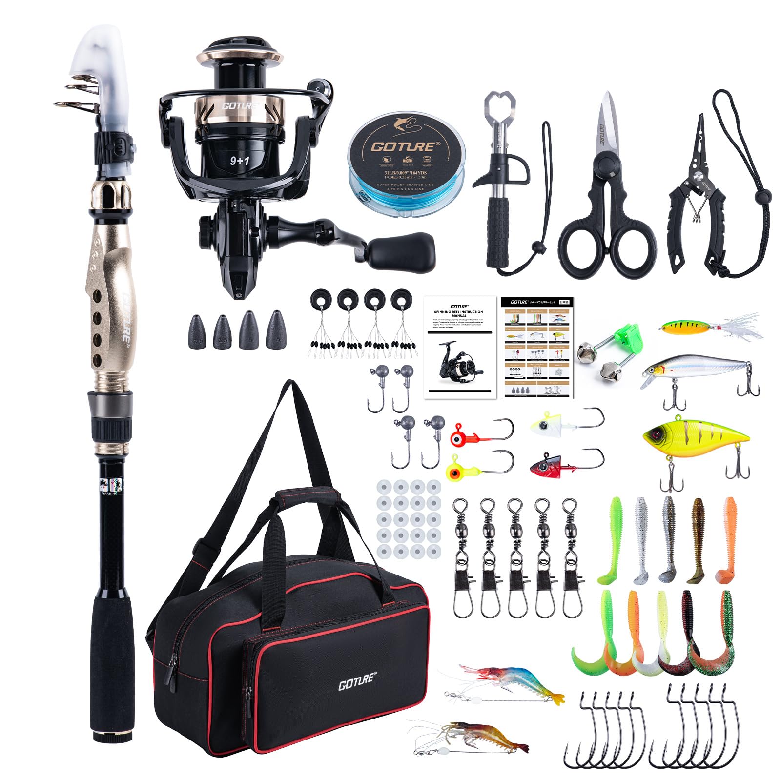 Goture ꥻå  1.8M/2.1M/2.4M/2.7M ץ/֥åɥ꡼ úǿ2 ԥ˥󥰥꡼2 ʥ...