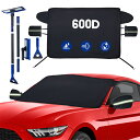 CHANGE MOORE スノーブラシ フロントガラスカバー ドアミラーカバーのセット 車用 雪かき アルミ製【6 in 1】車用サンシェード フロントガラス凍...