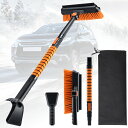 CHANGE MOORE スノーブラシ 車用スノーブラシ 除雪ブラシ 3in1 270°ヘッド回転可能 長さ調節可能71~86cm 便利な着脱式 軽量 伸縮式 ...
